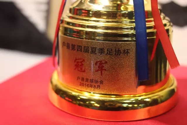龙8头号玩家平台科技图像